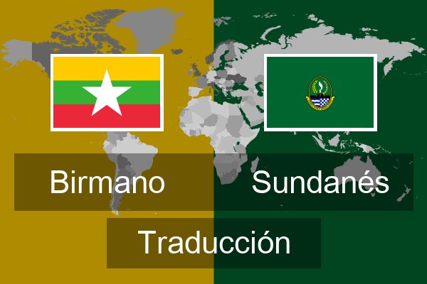  Sundanés Traducción