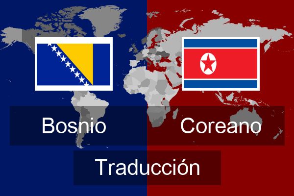  Coreano Traducción