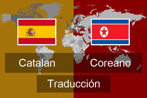  Coreano Traducción