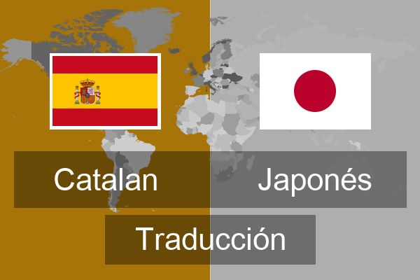  Japonés Traducción