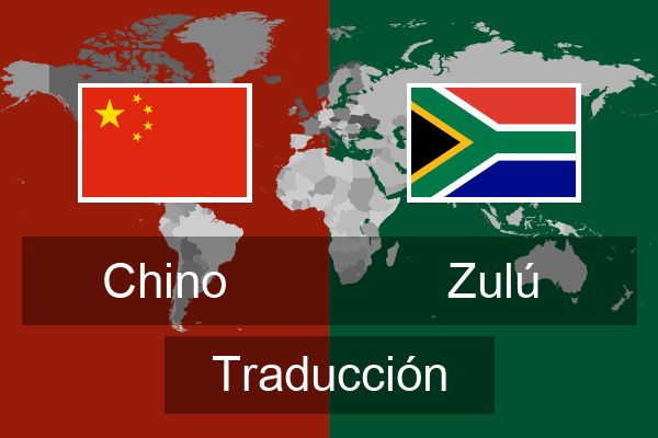  Zulú Traducción