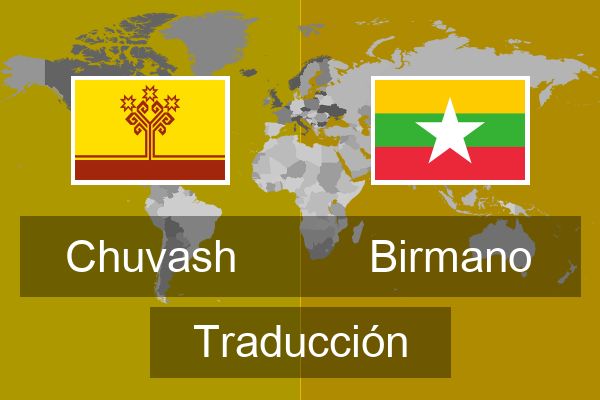  Birmano Traducción