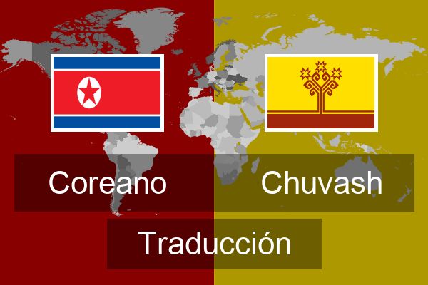  Chuvash Traducción