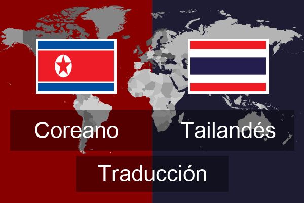  Tailandés Traducción