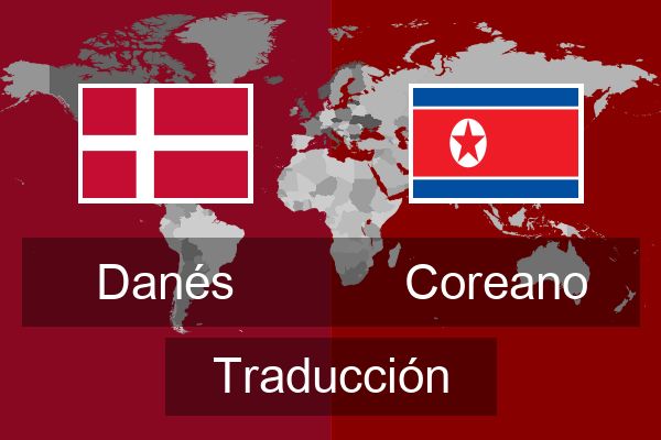  Coreano Traducción