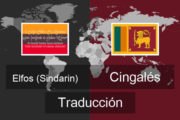  Cingalés Traducción