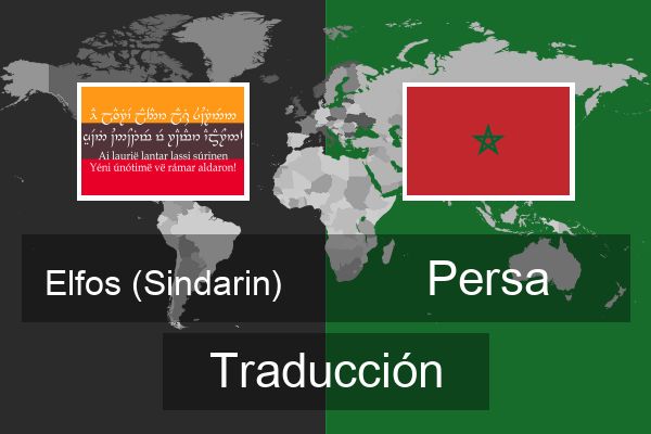  Persa Traducción