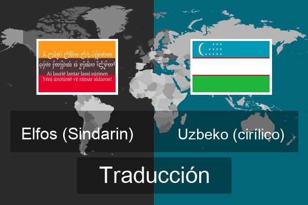  Uzbeko (cirílico) Traducción