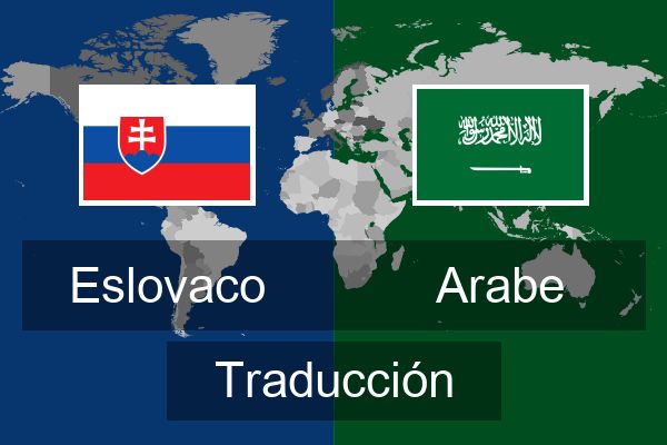  Arabe Traducción