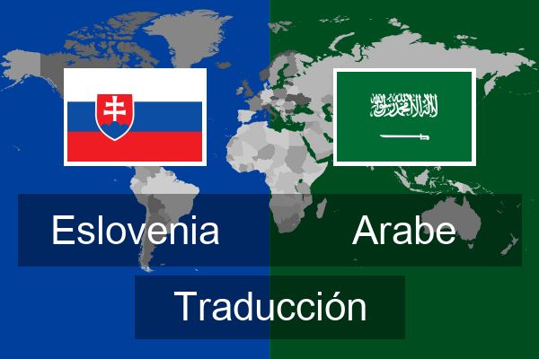  Arabe Traducción
