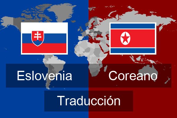  Coreano Traducción