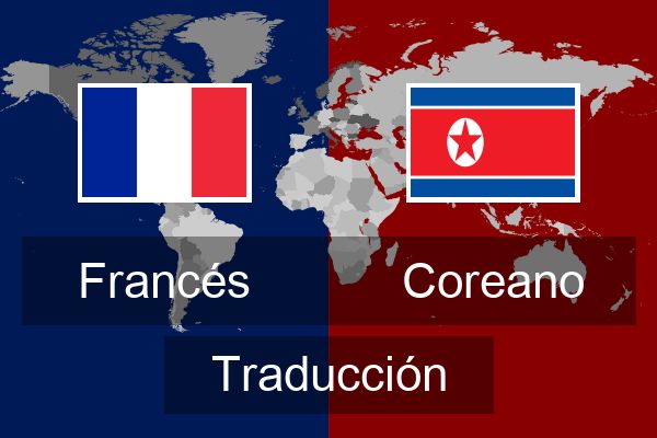  Coreano Traducción