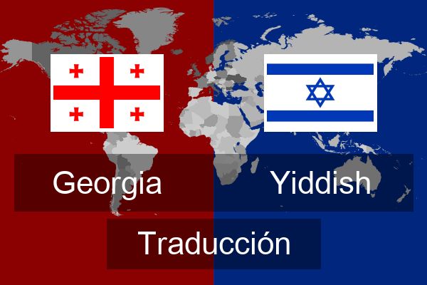 Yiddish Traducción