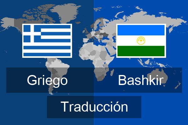  Bashkir Traducción
