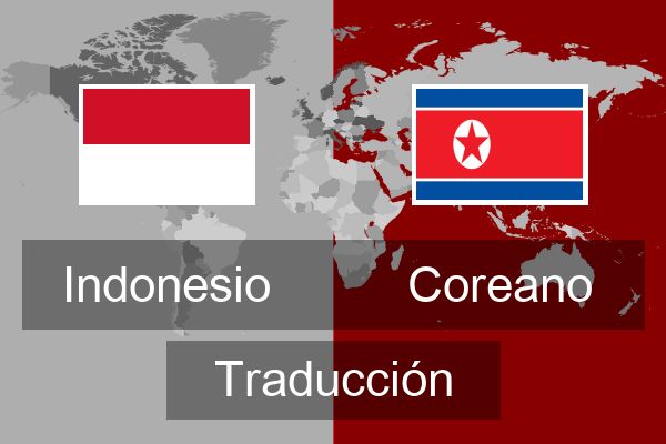  Coreano Traducción