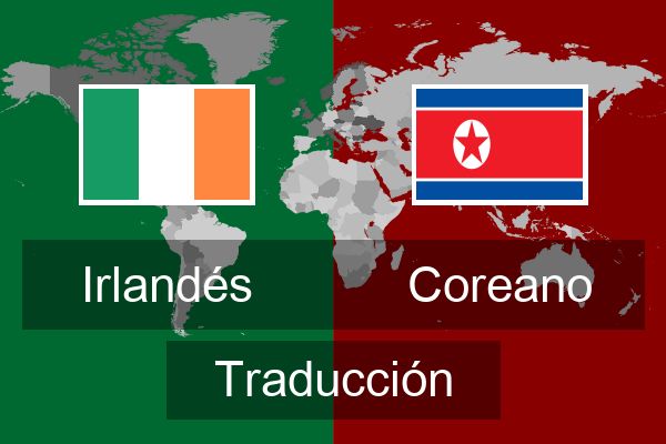  Coreano Traducción