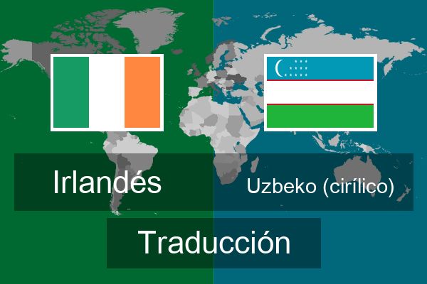  Uzbeko (cirílico) Traducción