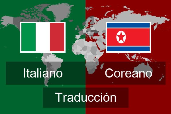  Coreano Traducción