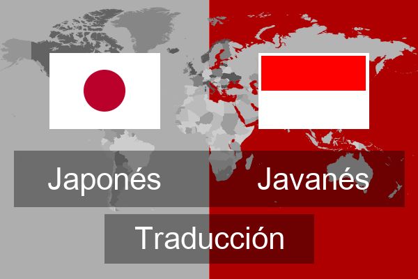  Javanés Traducción