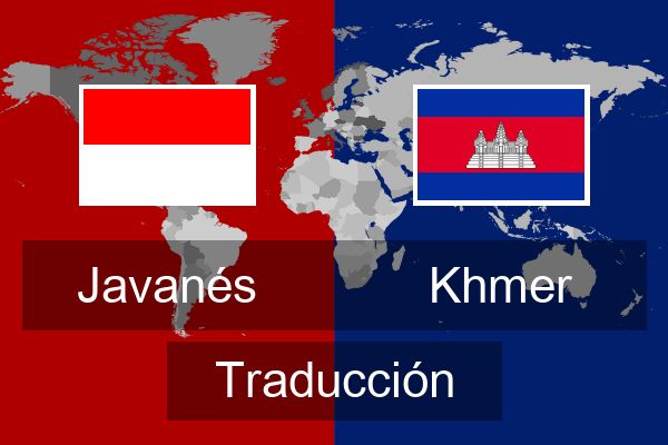  Khmer Traducción