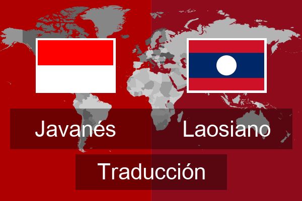  Laosiano Traducción
