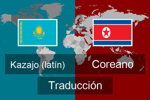  Coreano Traducción
