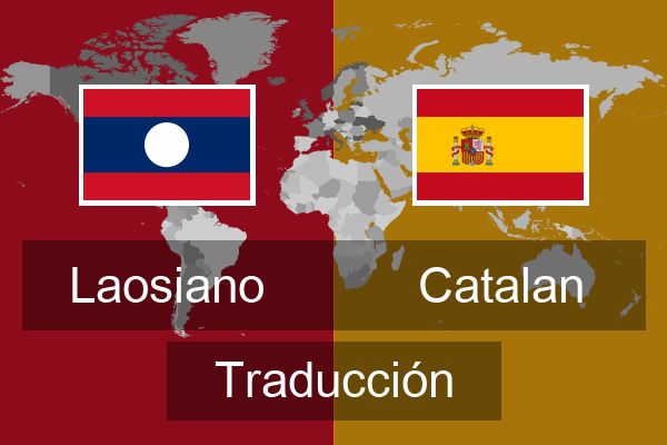  Catalan Traducción