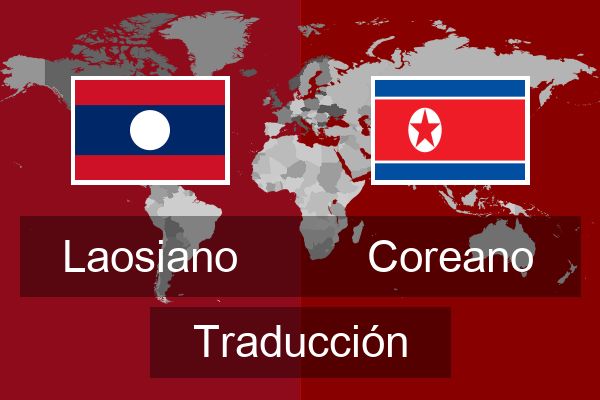  Coreano Traducción