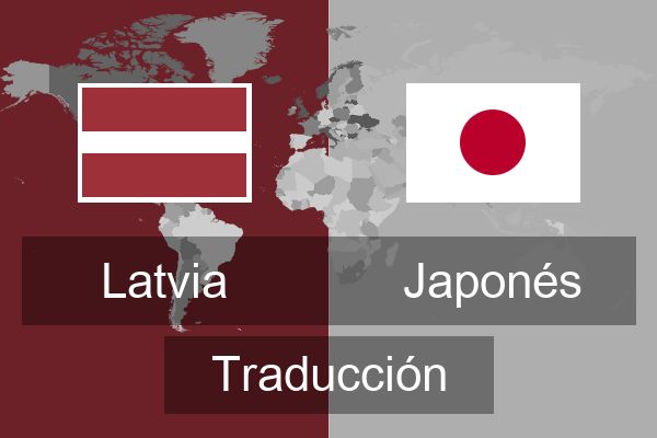  Japonés Traducción