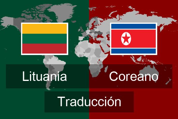  Coreano Traducción