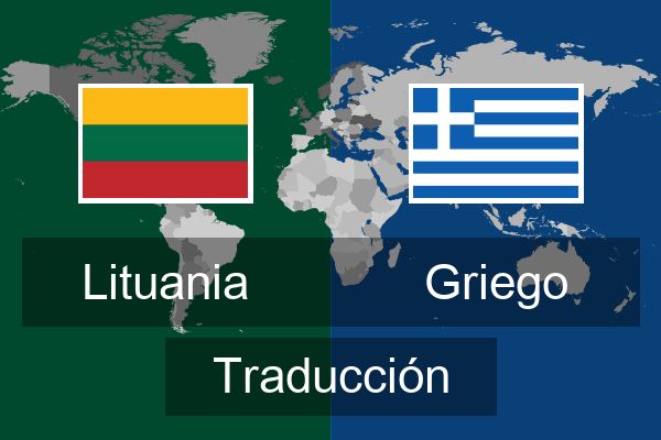 Griego Traducción