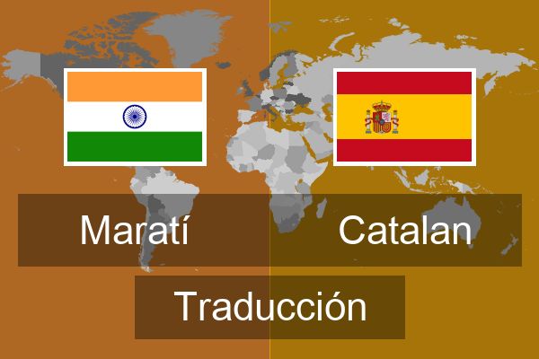  Catalan Traducción