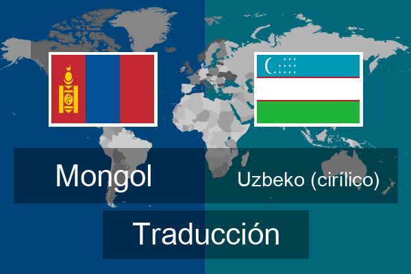  Uzbeko (cirílico) Traducción