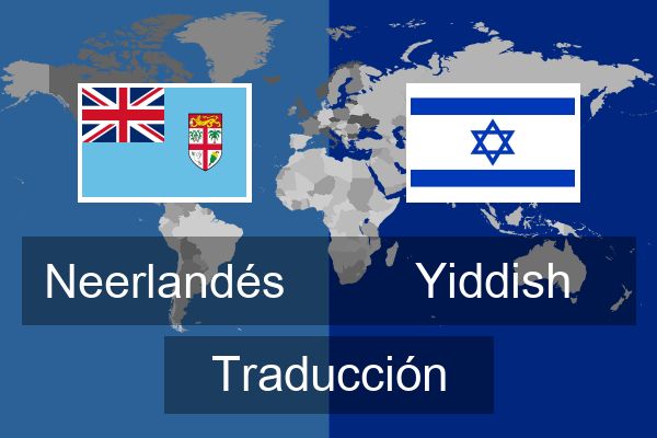  Yiddish Traducción