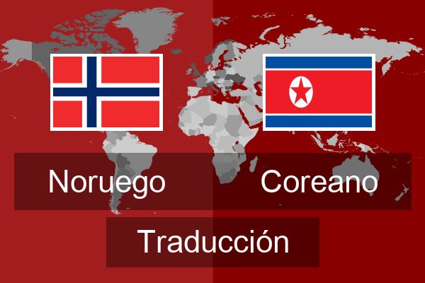  Coreano Traducción