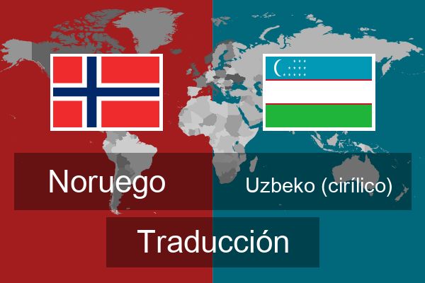  Uzbeko (cirílico) Traducción