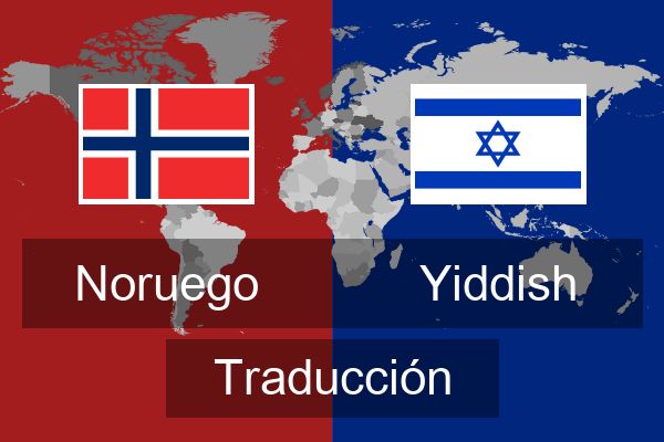  Yiddish Traducción