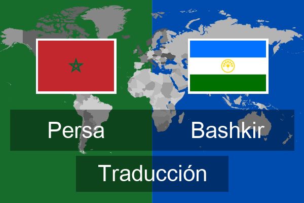  Bashkir Traducción
