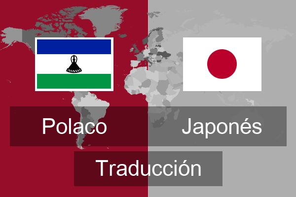  Japonés Traducción