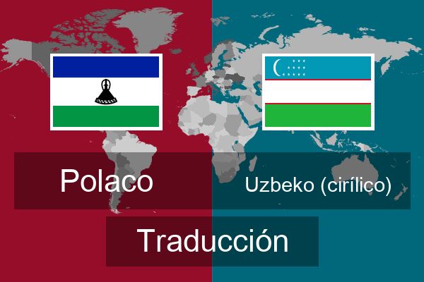  Uzbeko (cirílico) Traducción