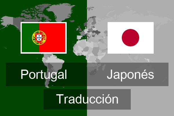  Japonés Traducción
