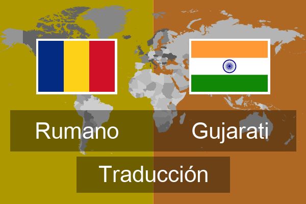  Gujarati Traducción