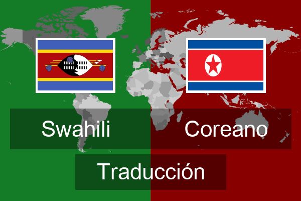  Coreano Traducción