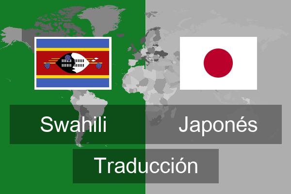  Japonés Traducción