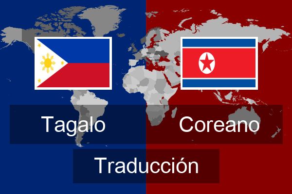 Coreano Traducción