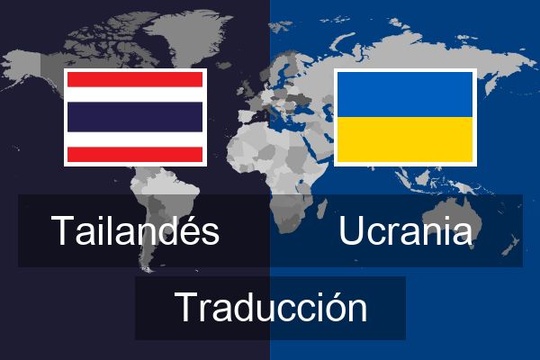  Ucrania Traducción