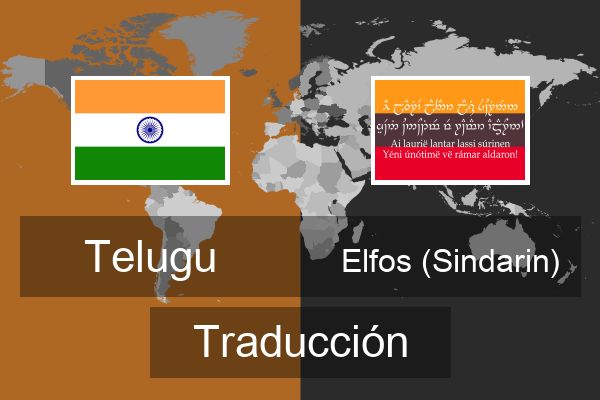  Elfos (Sindarin) Traducción