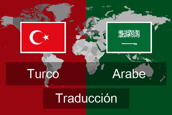  Arabe Traducción