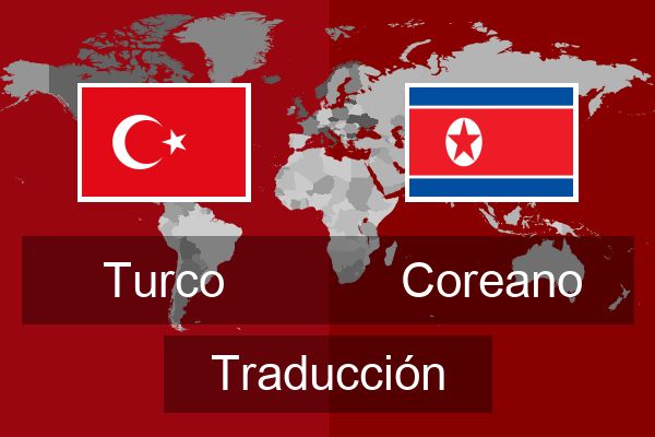  Coreano Traducción