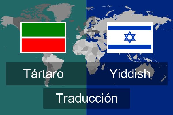  Yiddish Traducción